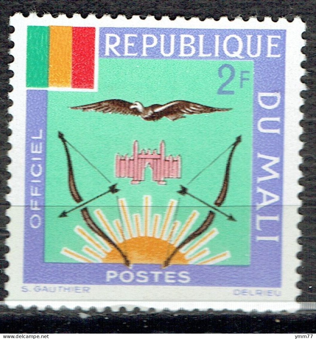 Timbre De Service : Armoiries - Mali (1959-...)