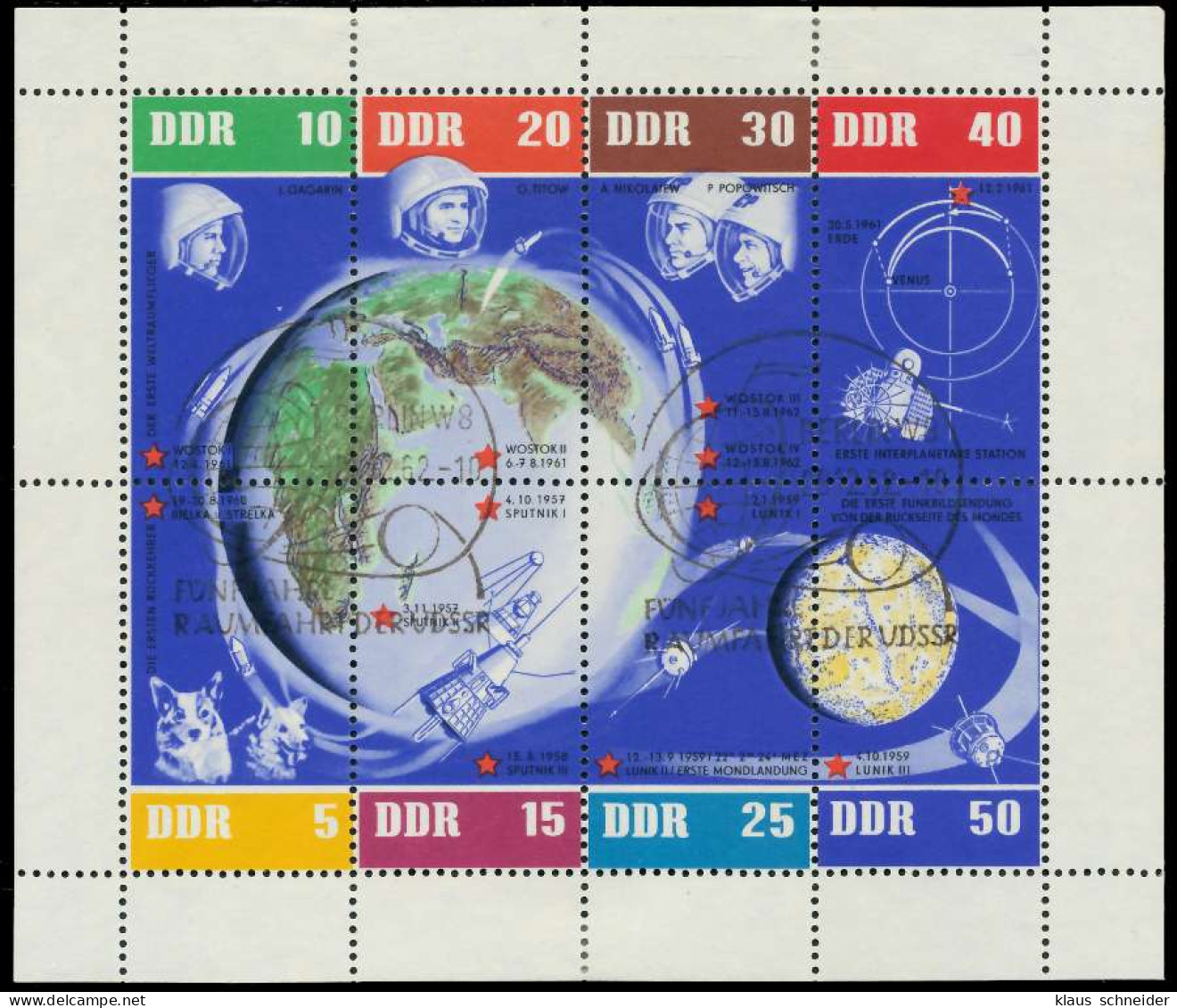 DDR BLOCK KLEINBOGEN Nr 926-933 Dgz KLEINBG X0E900E - Andere & Zonder Classificatie