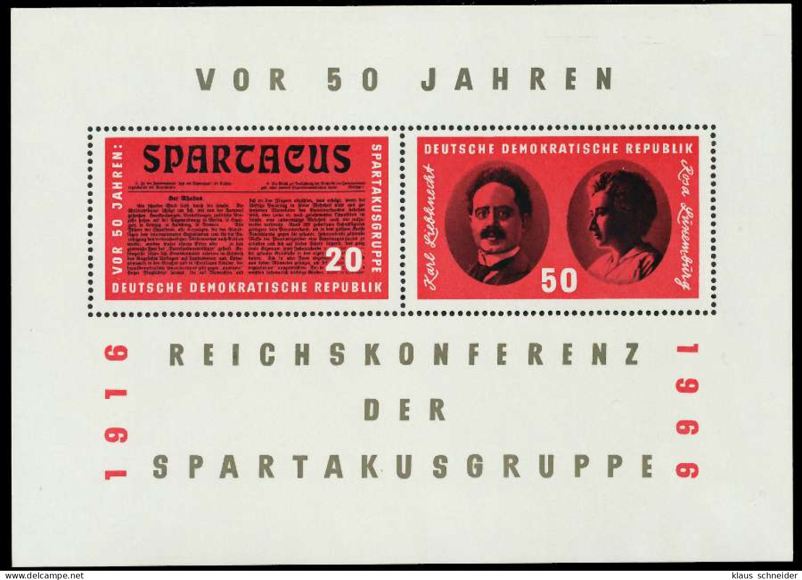 DDR BLOCK KLEINBOGEN Block 25 Einzelmarken Postfrisch SB7FE22 - Sonstige & Ohne Zuordnung