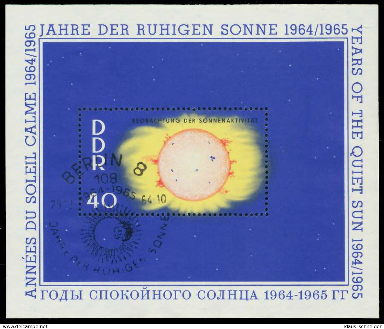 DDR BLOCK KLEINBOGEN Block 21 SB7FE66 - Sonstige & Ohne Zuordnung