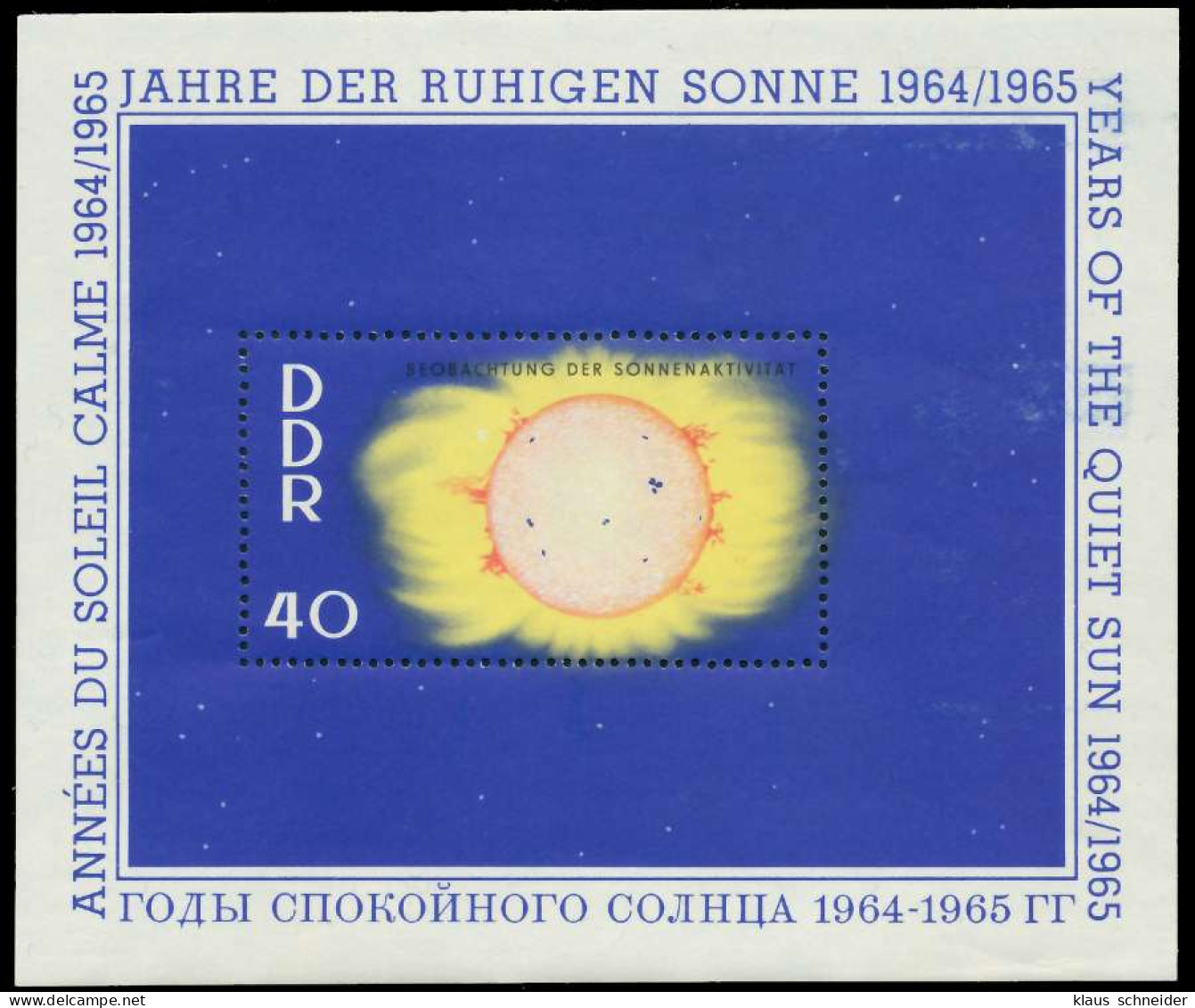 DDR BLOCK KLEINBOGEN Block 21 Postfrisch SB7FE86 - Sonstige & Ohne Zuordnung