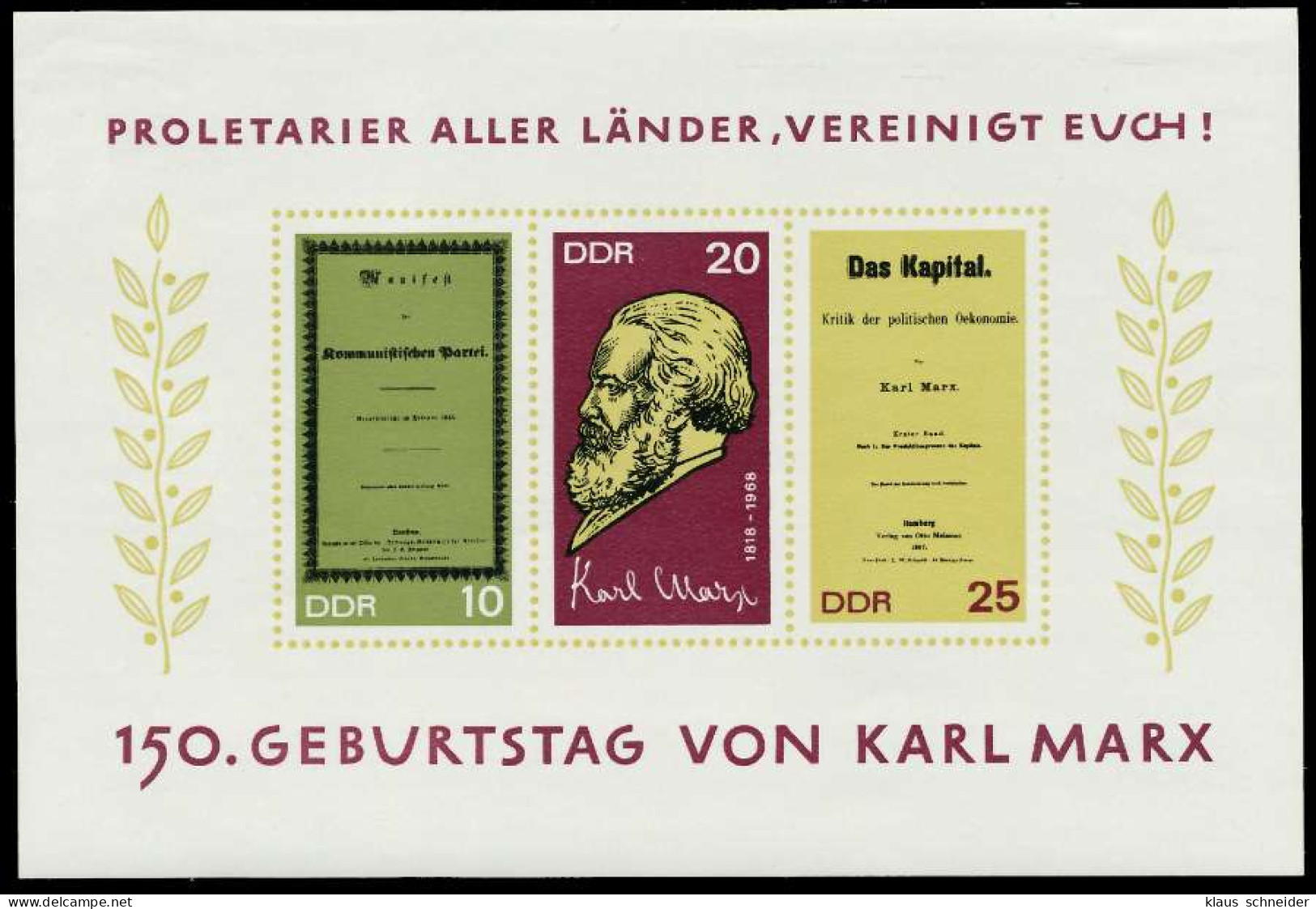 DDR BLOCK KLEINBOGEN Block 27 Einzelmarken Postfrisch SB80036 - Andere & Zonder Classificatie