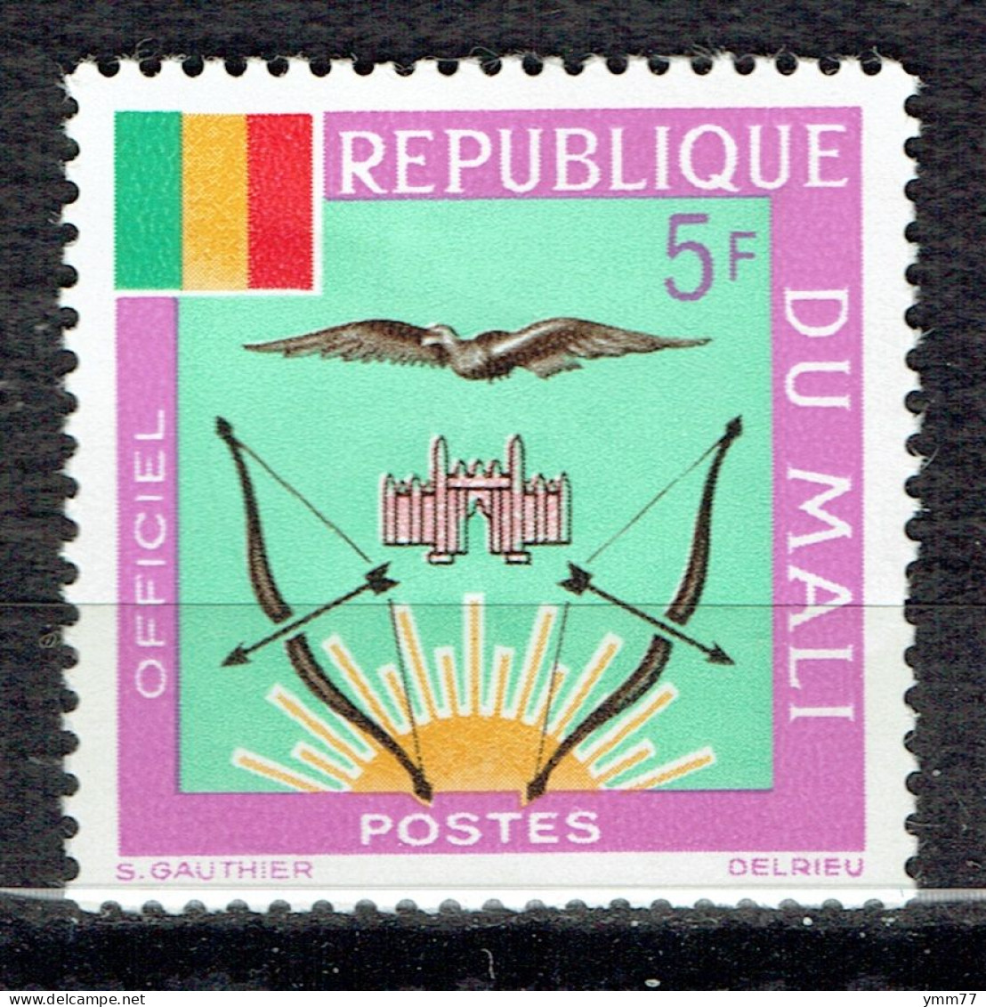 Timbre De Service : Armoiries - Mali (1959-...)