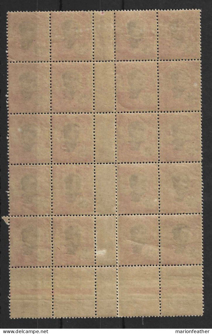 INDO - CHINA....." 1922.."......SG118.....GUTTER BLOCK OF 20.......MNH... - Ongebruikt