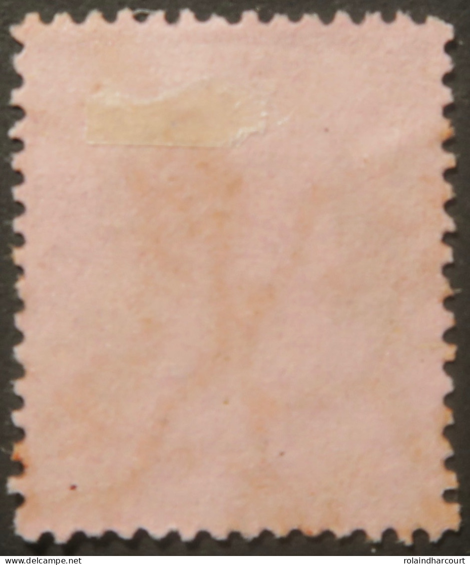 X1228 - FRANCE - CERES N°54 - CàD ROUGE Des Imprimés PARIS - 1871-1875 Cérès