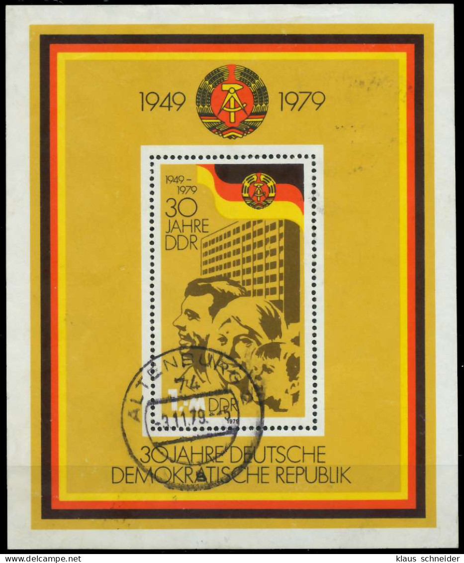 DDR BLOCK KLEINBOGEN Block 56 Gestempelt X0F1686 - Andere & Zonder Classificatie