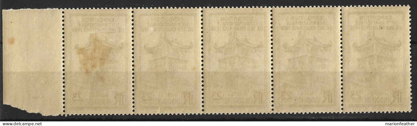 INDO - CHINA....." 1939..".....EXHIBITION.......SG256 X STRIP OF 5.......2 X MNH ....3 X MH....... - Nuevos