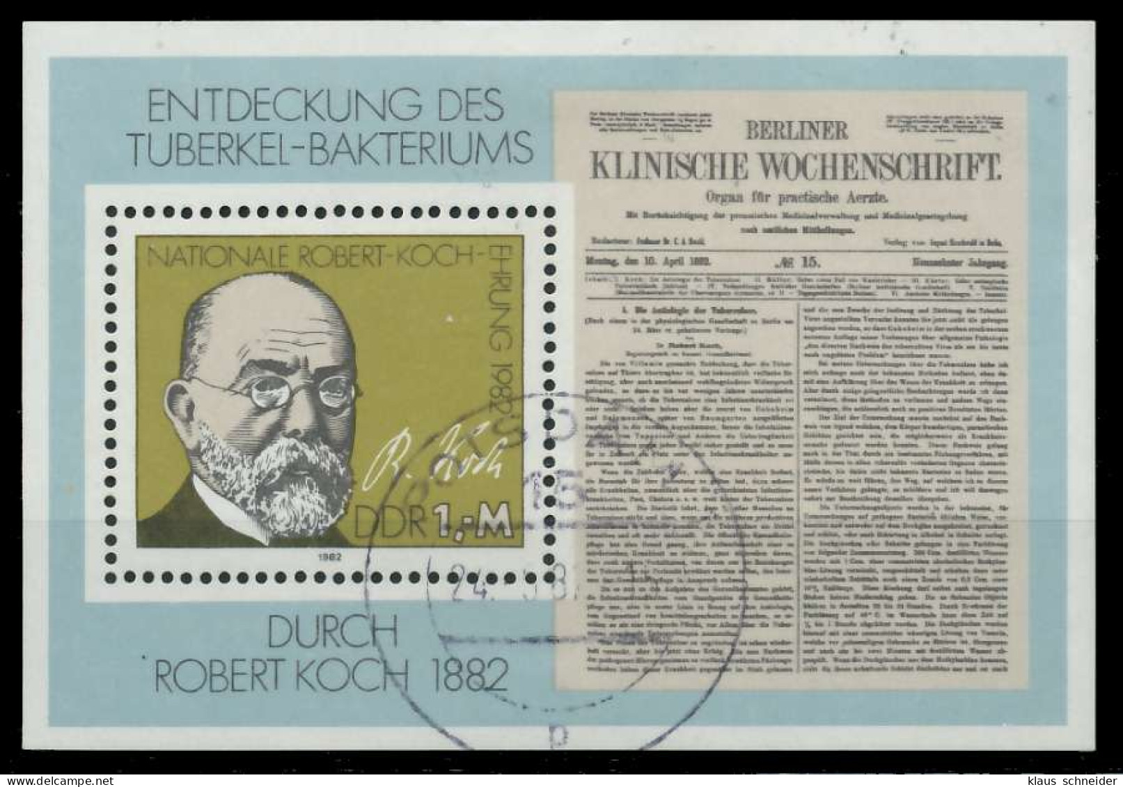 DDR BLOCK KLEINBOGEN Block 67 Gestempelt X0F1832 - Other & Unclassified