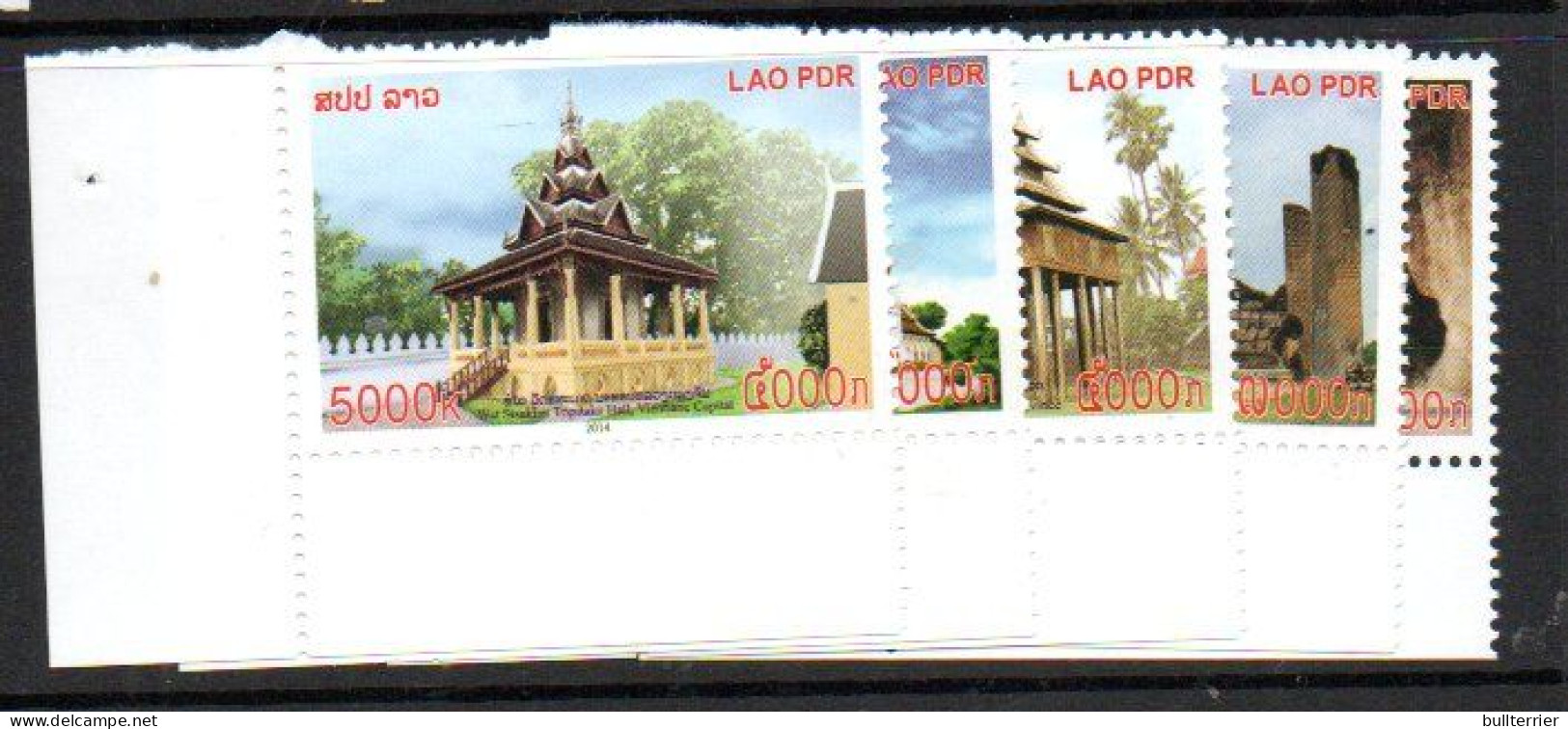 LAOS - 2014 - ANTIQUITIES SET OF 5  MINT NEVER HINGED - Laos