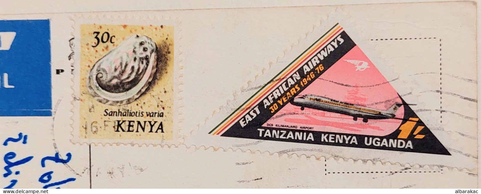 Kenya - Turkana Dance Costume ,NUS ETHNIQUES Adultes ( Afrique Noire ) , Stamp Used Air Mail 1976 - Kenia