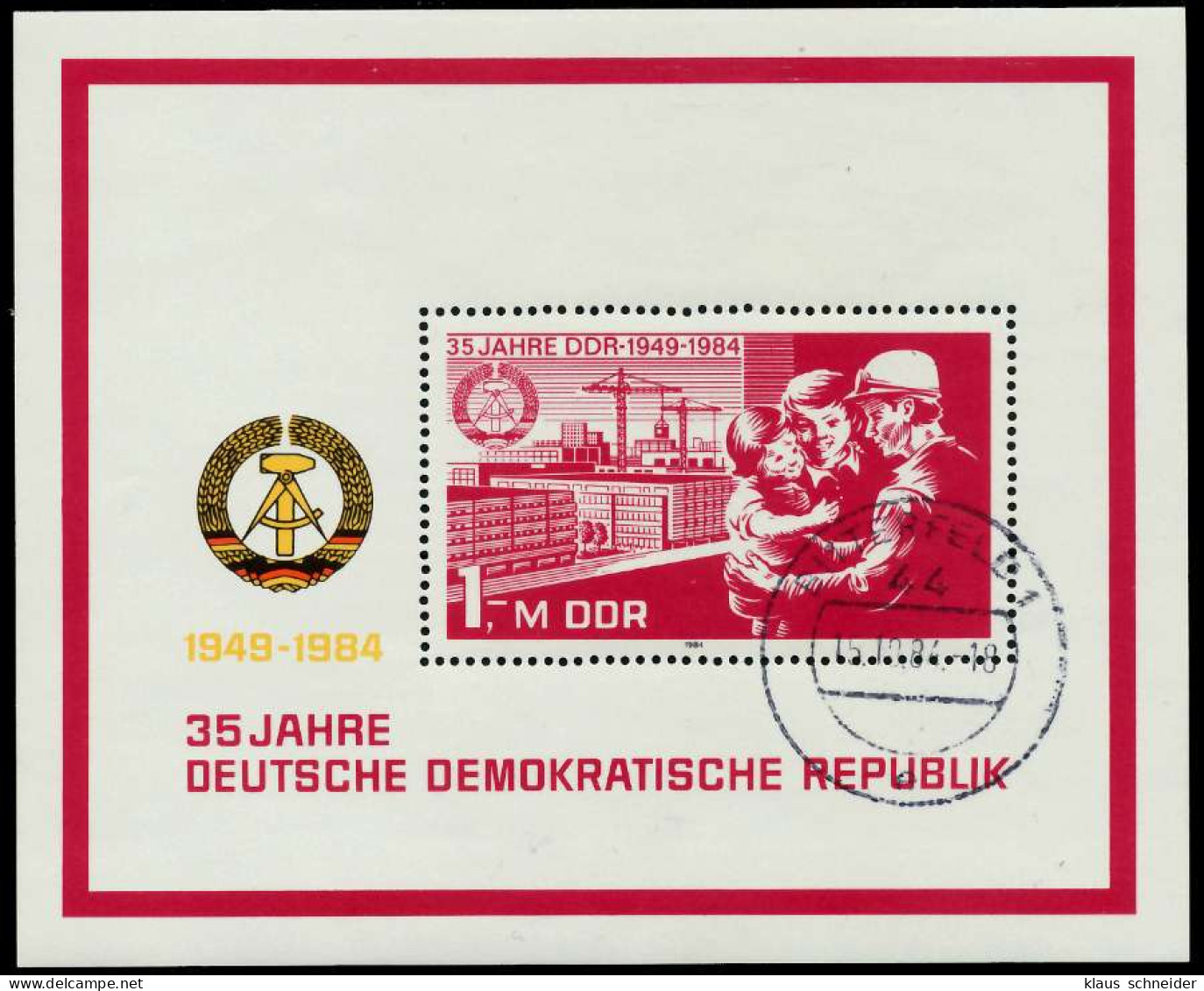 DDR BLOCK KLEINBOGEN Block 78 Gestempelt X0F19D6 - Sonstige & Ohne Zuordnung