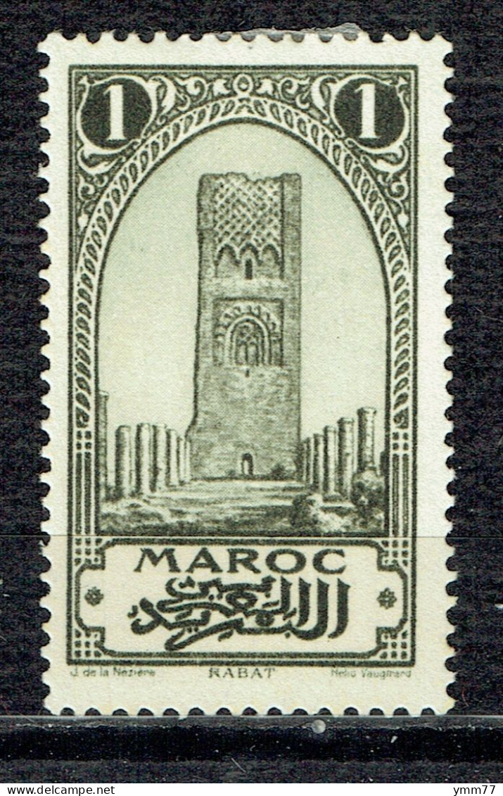 Série Courante. Sites Et Monuments : Tour Hassan - Unused Stamps