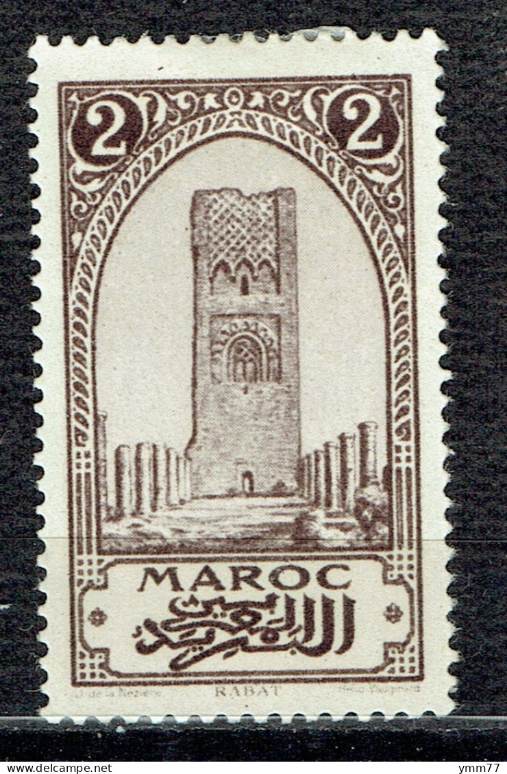 Série Courante. Sites Et Monuments : Tour Hassan - Unused Stamps