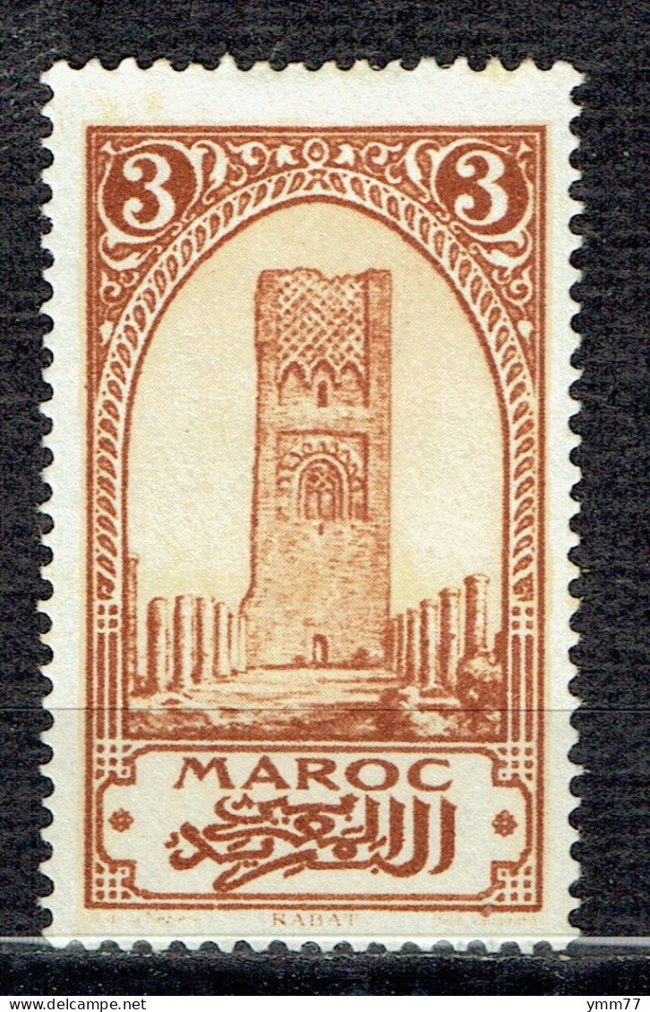 Série Courante. Sites Et Monuments : Tour Hassan - Unused Stamps