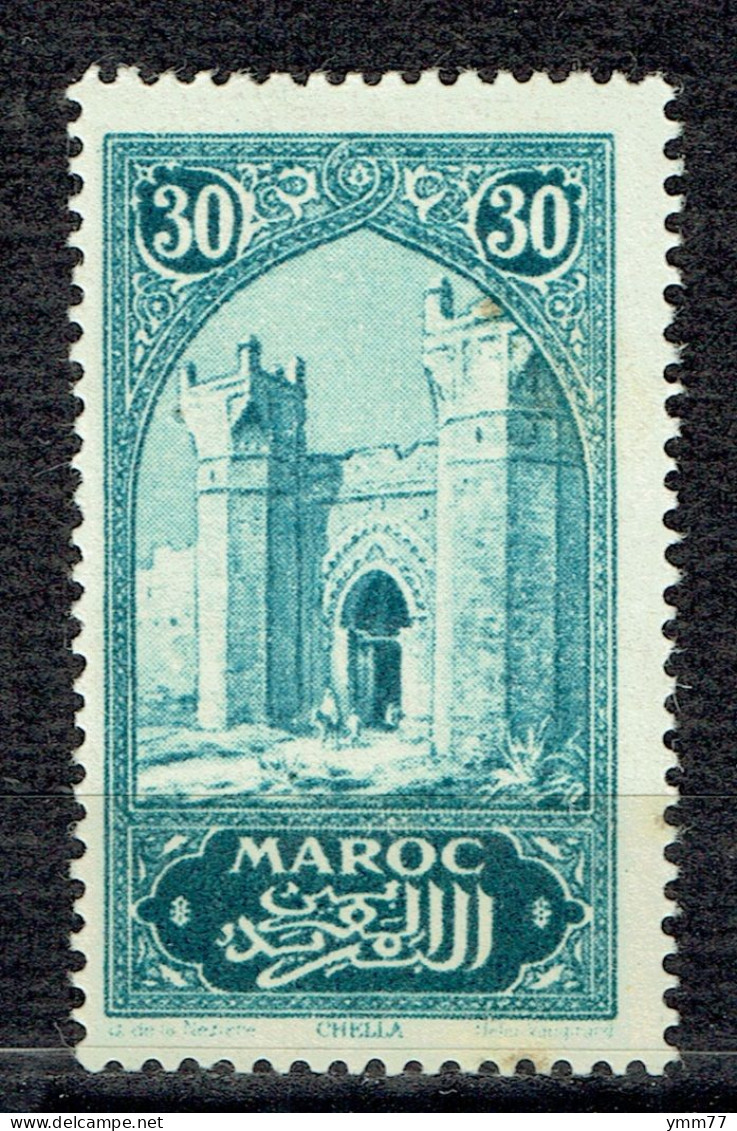 Série Courante. Sites Et Monuments : Porte De Chella à Rabat - Unused Stamps
