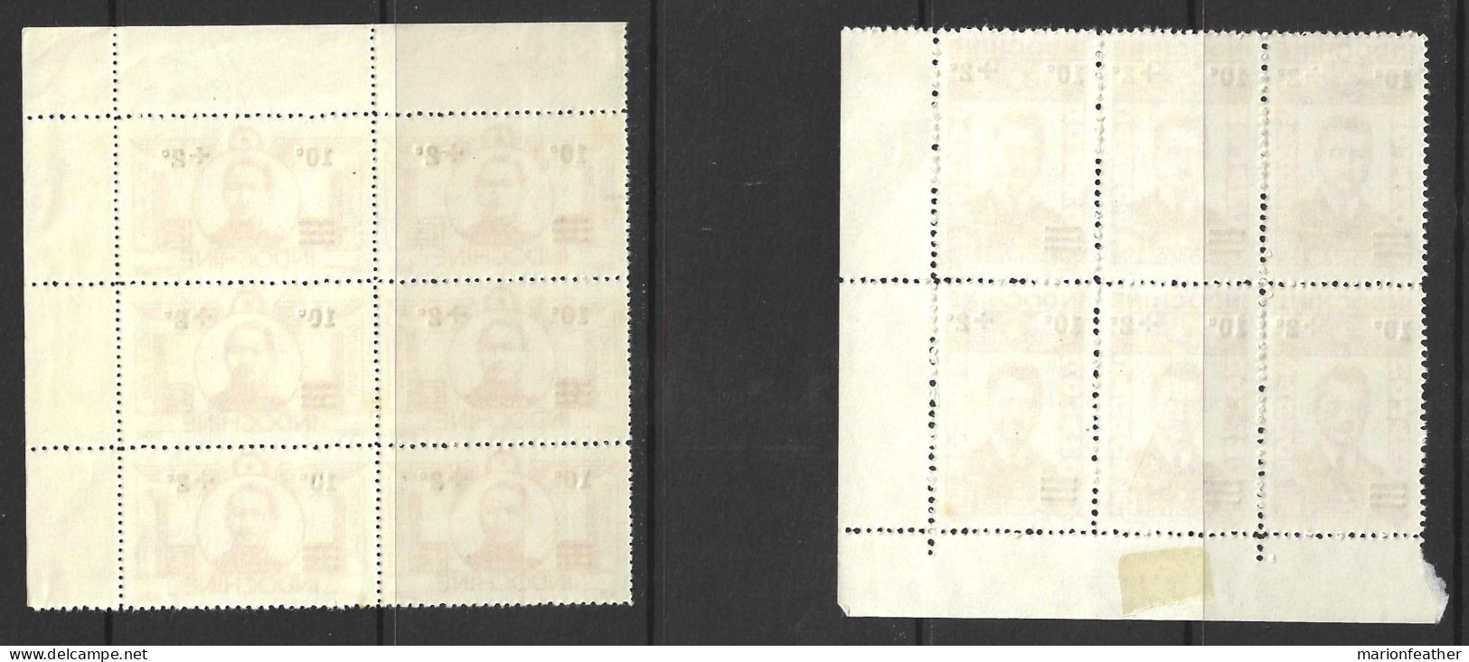 INDO - CHINA....." 1943.."....SURCHARGE .....SET OF 6....X2....1 MH IN MARGIN......ALL  MNH......... - Unused Stamps