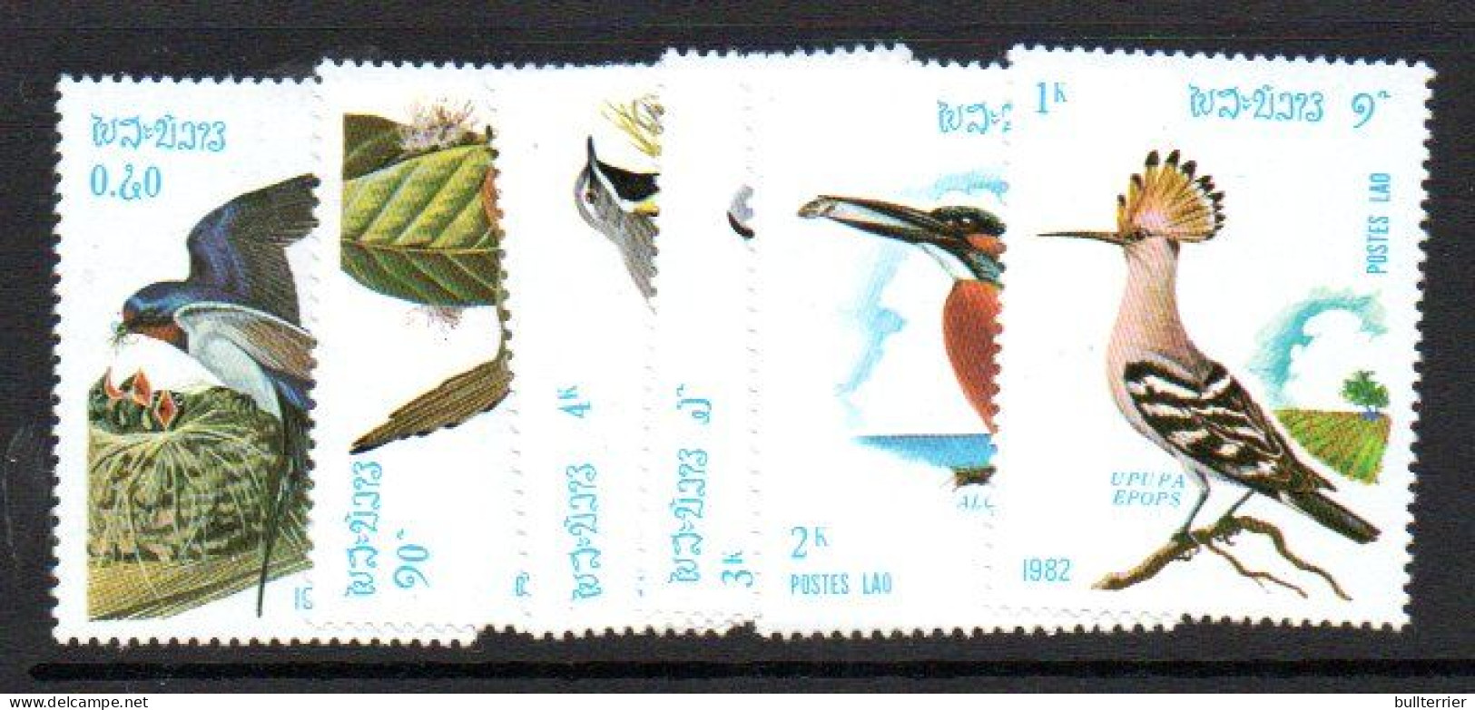 LAOS - 1982 - BIRDS SET OF 6 MINT NEVER HINGED - Laos