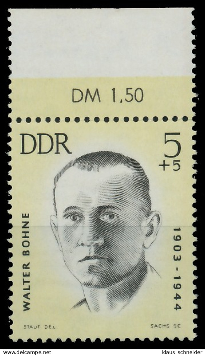 DDR 1963 Nr 958 Gestempelt ORA X1147C2 - Gebruikt