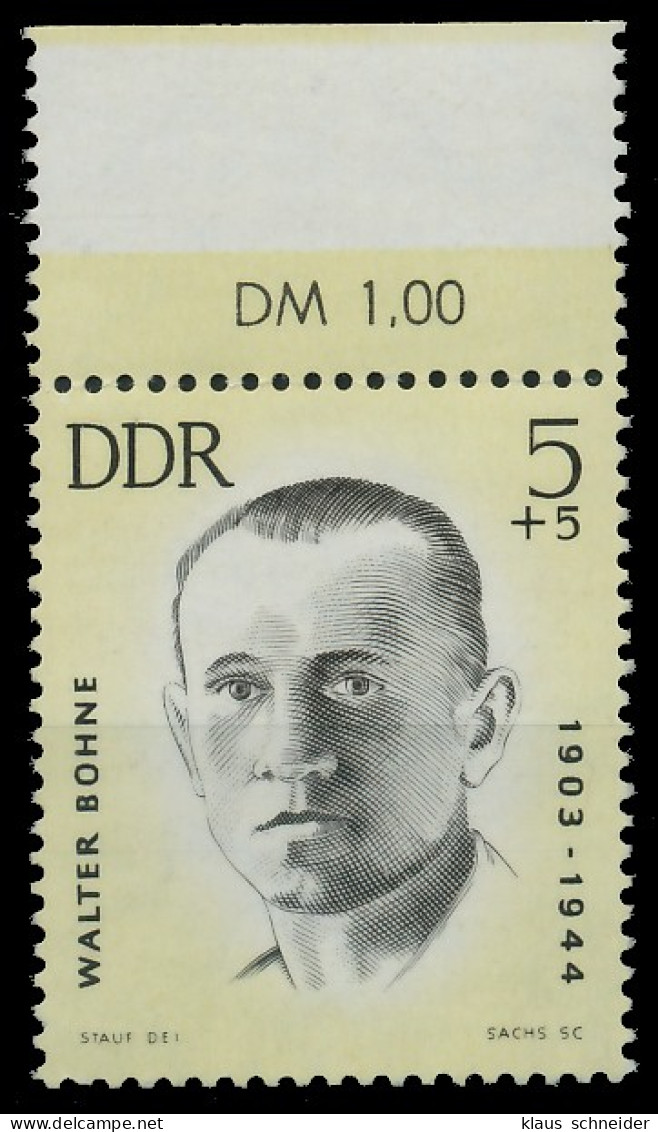 DDR 1963 Nr 958 Gestempelt ORA X1147C6 - Gebraucht