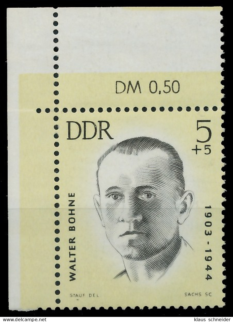 DDR 1963 Nr 958 Postfrisch ECKE-OLI X1147CA - Ongebruikt