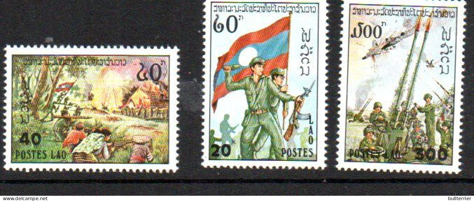 LAOS - 1978 - ARMY DAY SET OF 3  MINT NEVER HINGED - Laos