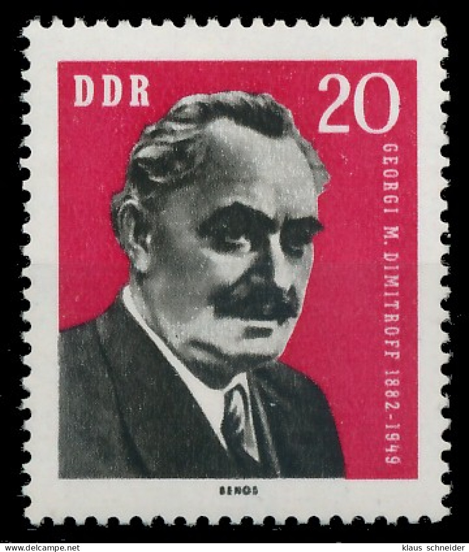 DDR 1962 Nr 894 Postfrisch SBC036A - Ungebraucht