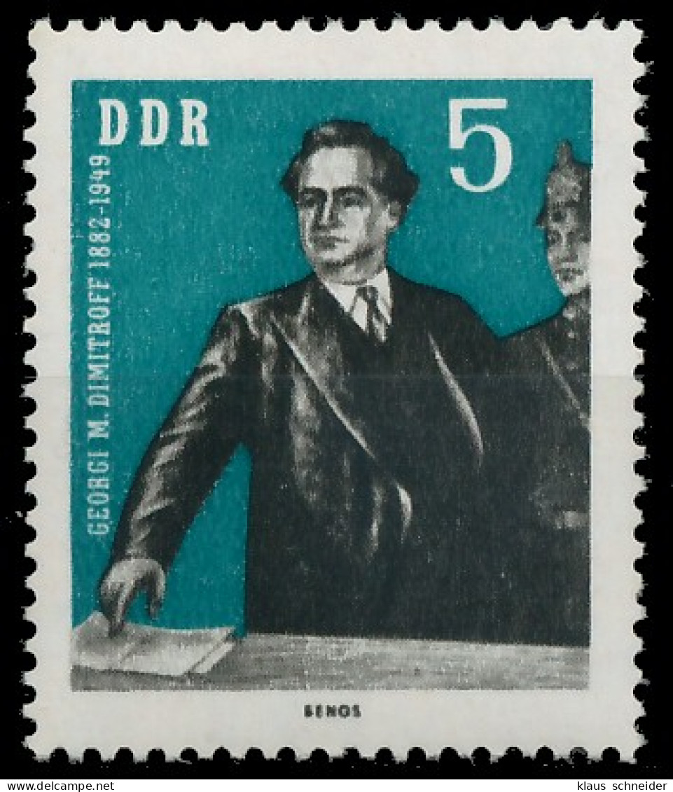 DDR 1962 Nr 893 Postfrisch SBC0356 - Ungebraucht