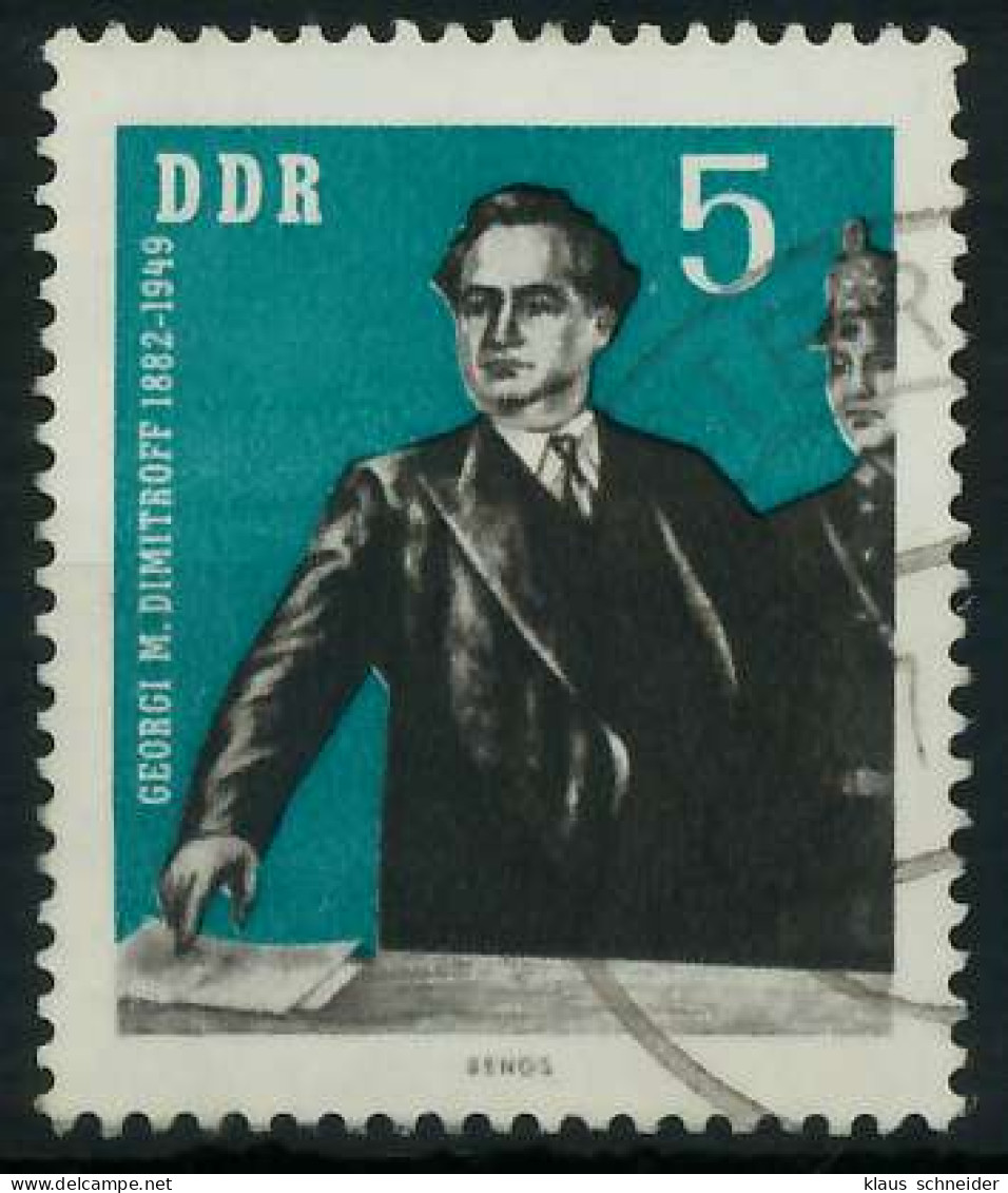DDR 1962 Nr 893 Gestempelt X11AF5A - Used Stamps