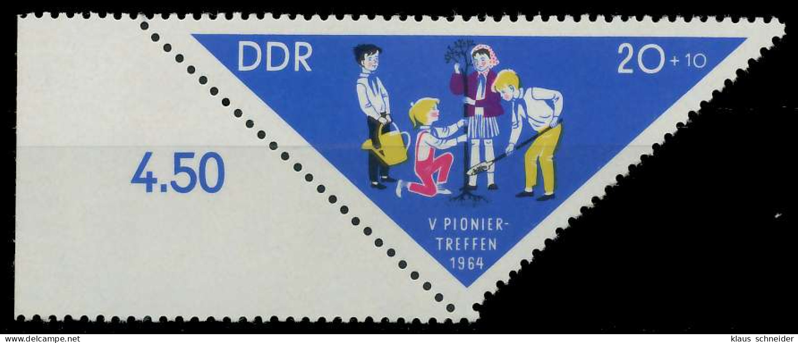 DDR 1964 Nr 1046 Postfrisch Ungebraucht SRA X11AF7A - Nuovi