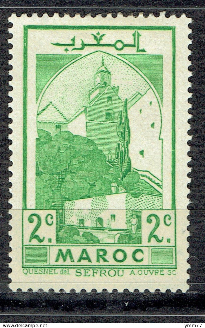 Série Courante. Sites Et Monuments : Mosquée De Séfrou - Unused Stamps
