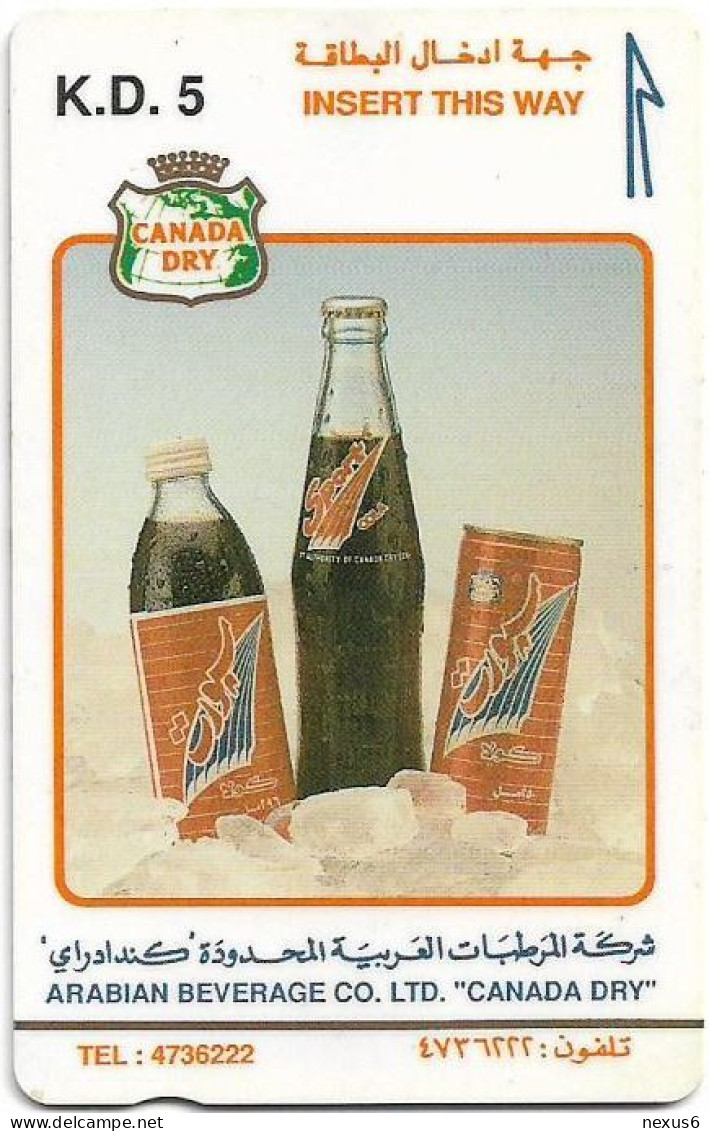 Kuwait - (GPT) - Arabian Beverage Company - 1KCDA - 10.000ex, 1993, Used - Koweït