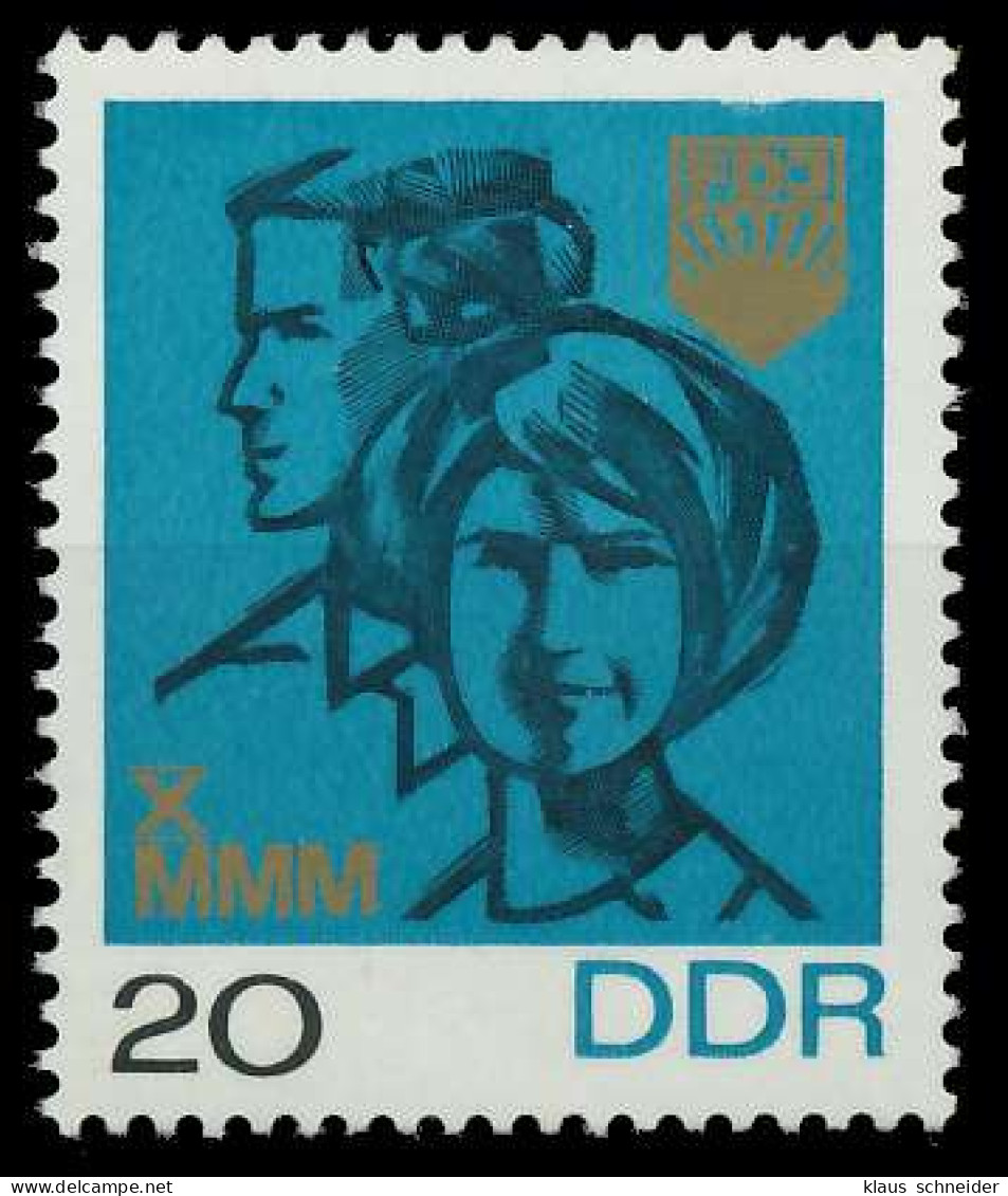 DDR 1967 Nr 1321 Postfrisch SBC07B2 - Unused Stamps