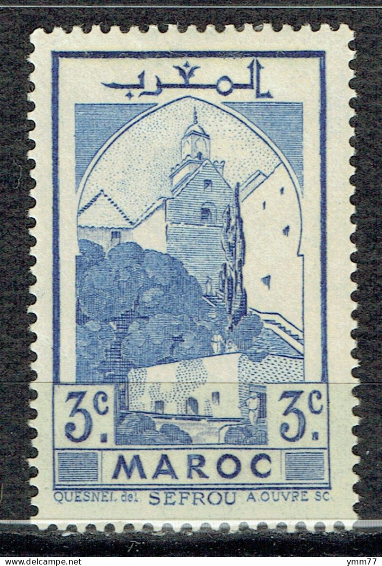 Série Courante. Sites Et Monuments : Mosquée De Séfrou - Unused Stamps