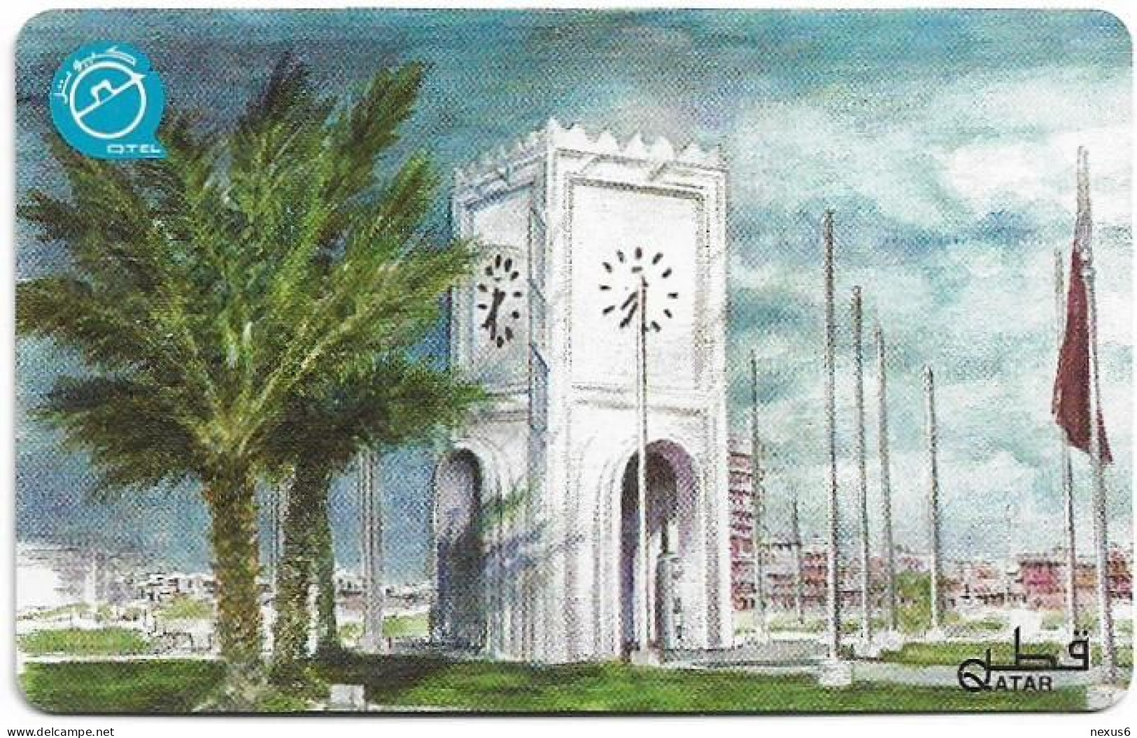 Qatar - Q-Tel - Autelca - Clock Tower, Doha, 1998, 50QR, Used - Qatar