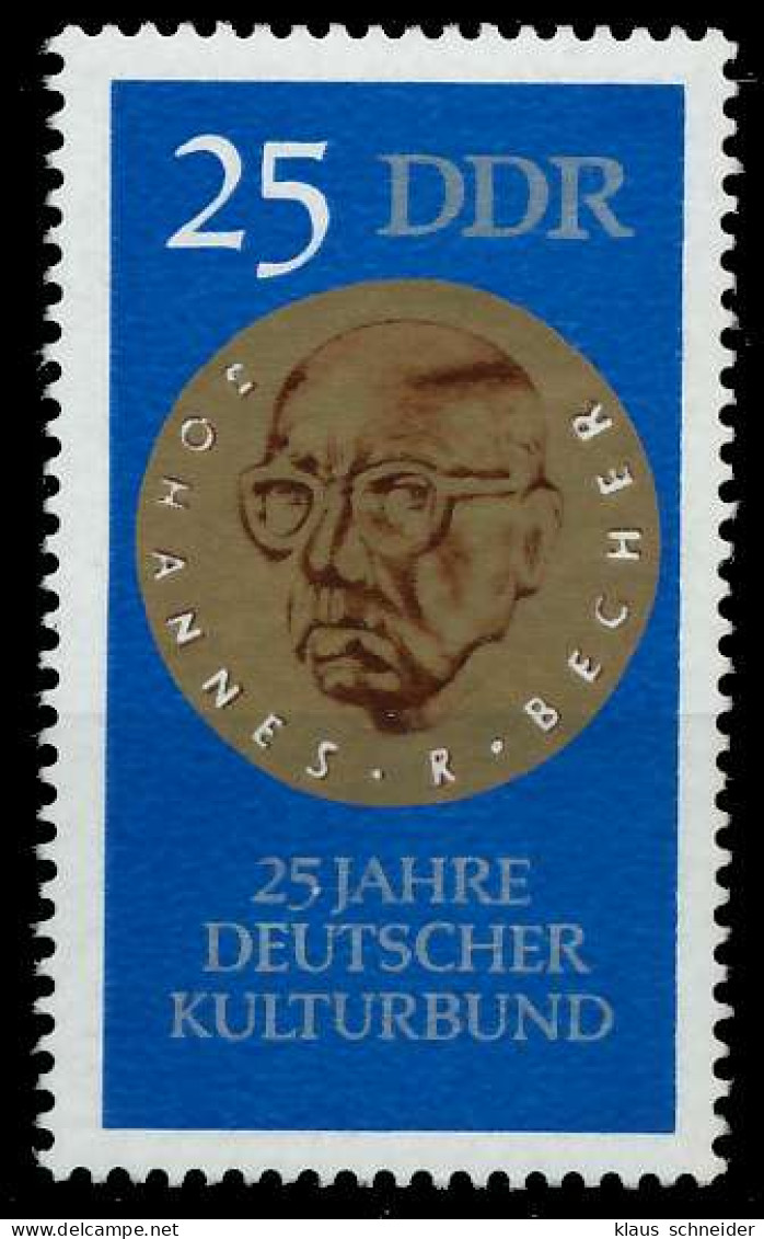 DDR 1970 Nr 1593 Postfrisch SBC4E02 - Ungebraucht