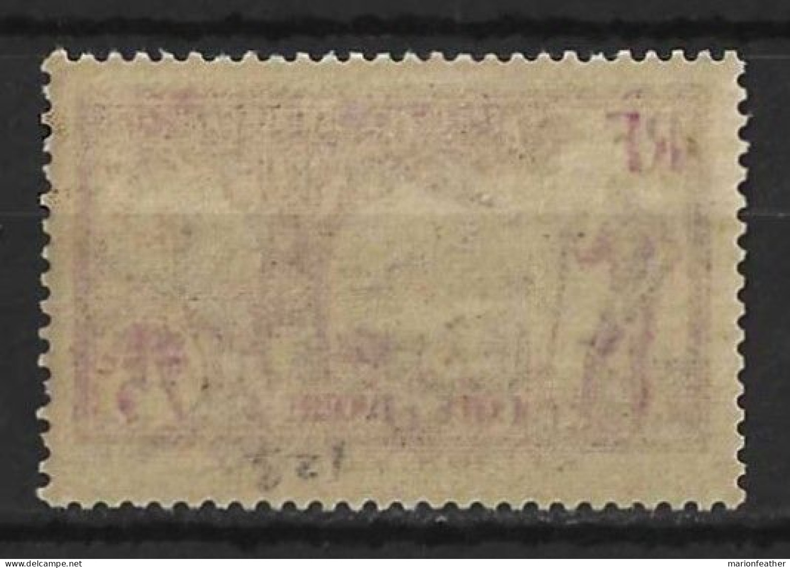 IVORY COAST....." 1936 ."....75c......SG134.......MH....... - Unused Stamps