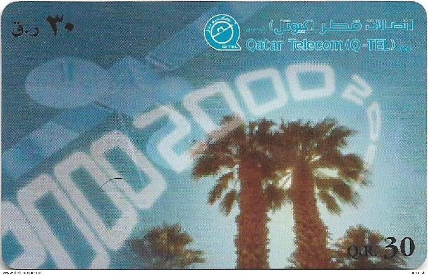 Qatar - Q-Tel - Autelca - Palm Trees, 2000, 30QR, Used - Qatar