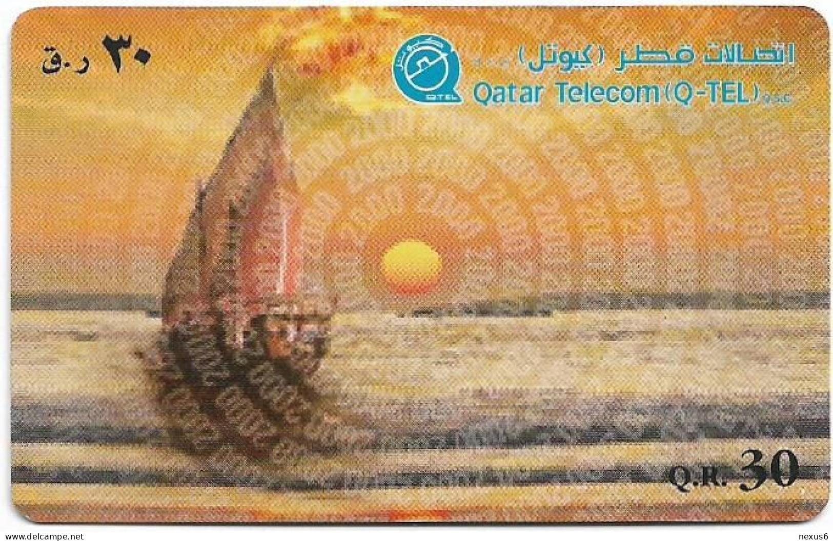 Qatar - Q-Tel - Autelca - Dhow, Call Now 197, 2000, 30QR, Used - Qatar