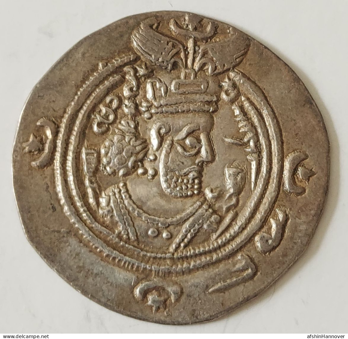 SASANIAN KINGS. Khosrau II. 591-628 AD. AR Silver  Drachm  Year 26 Mint WYHC - Orientales