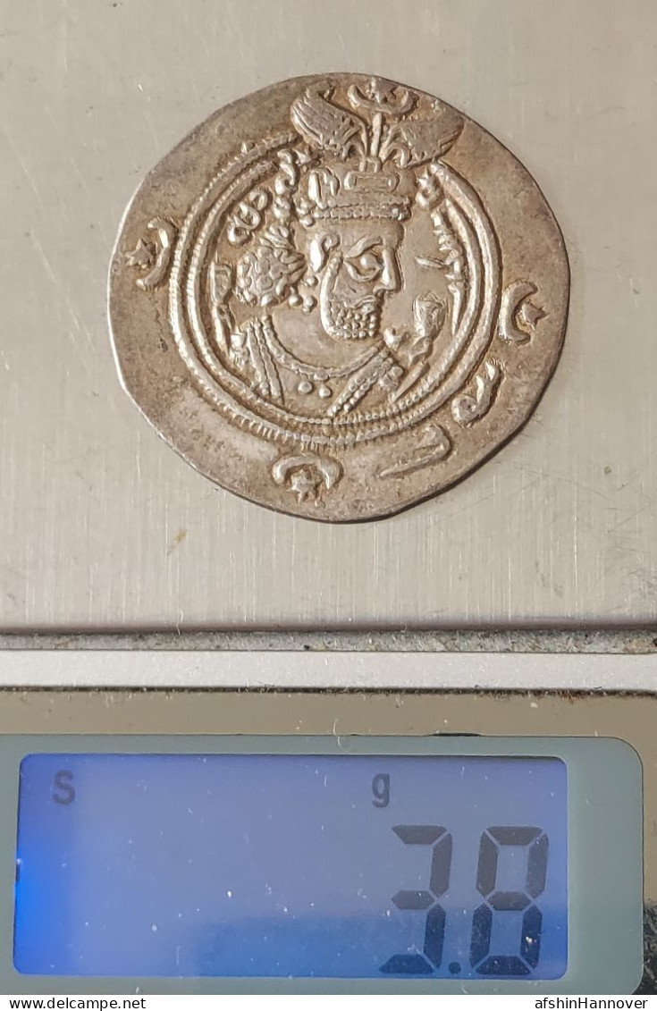 SASANIAN KINGS. Khosrau II. 591-628 AD. AR Silver  Drachm  Year 26 Mint WYHC - Orientales