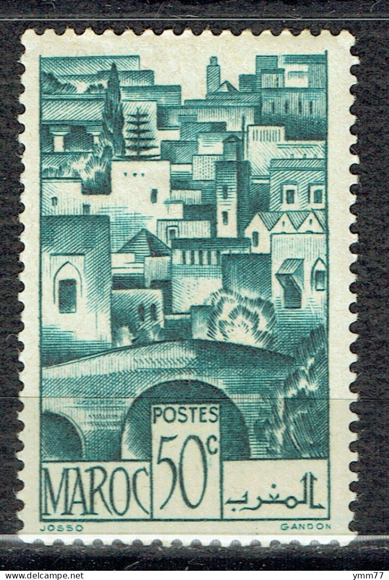 Série Courante. Sites Et Monuments : Pont De Bein El Mdoum Et Les Moulins De Fès - Unused Stamps