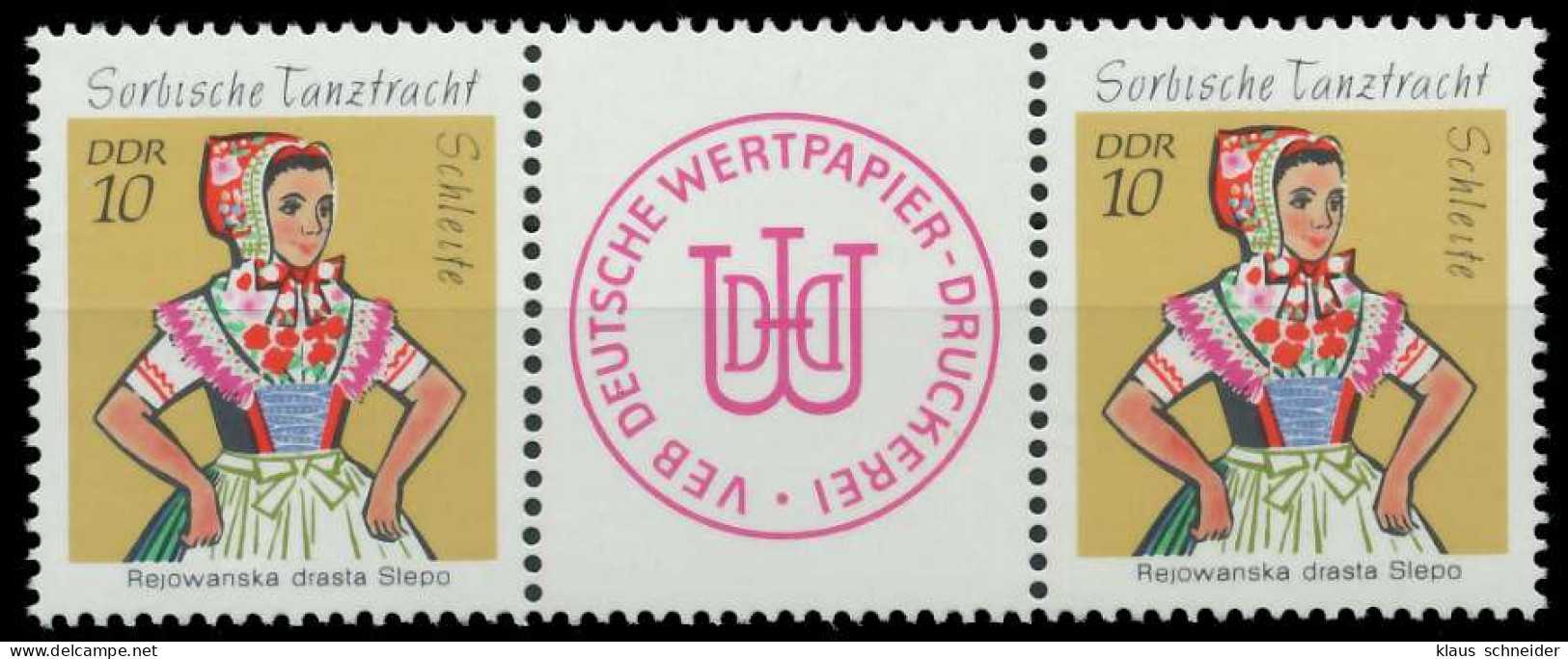 DDR ZUSAMMENDRUCK Nr WZ13II Postfrisch 3ER STR SBCB75A - Zusammendrucke