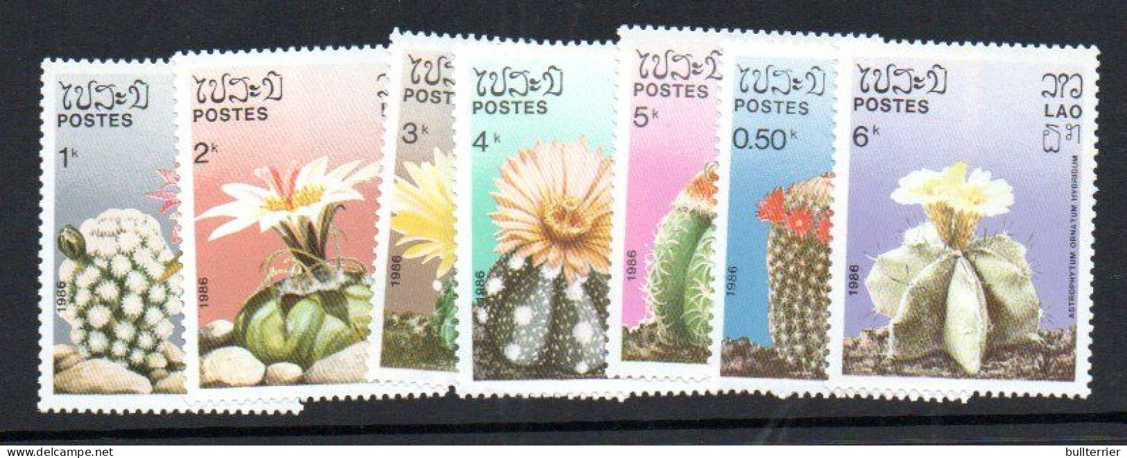 LAOS - 1986 - CACTI SET OF 7  MINT NEVER HINGED, - Laos