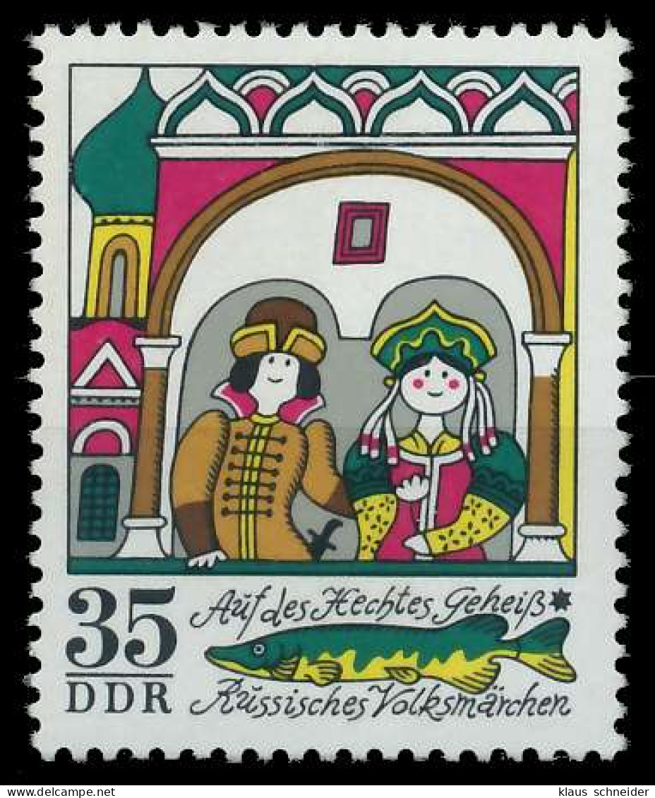 DDR 1973 Nr 1906 Postfrisch SBD77EE - Neufs