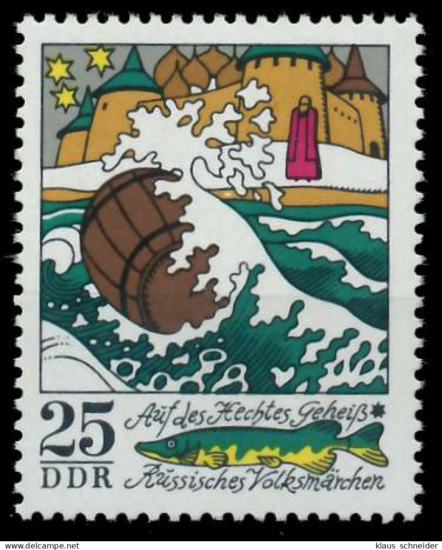 DDR 1973 Nr 1905 Postfrisch SBD77EA - Ungebraucht