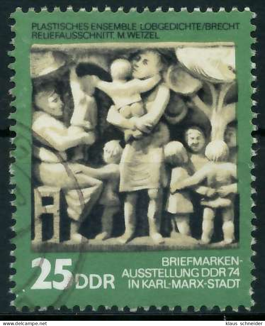 DDR 1974 Nr 1990 Gestempelt X12FE02 - Used Stamps