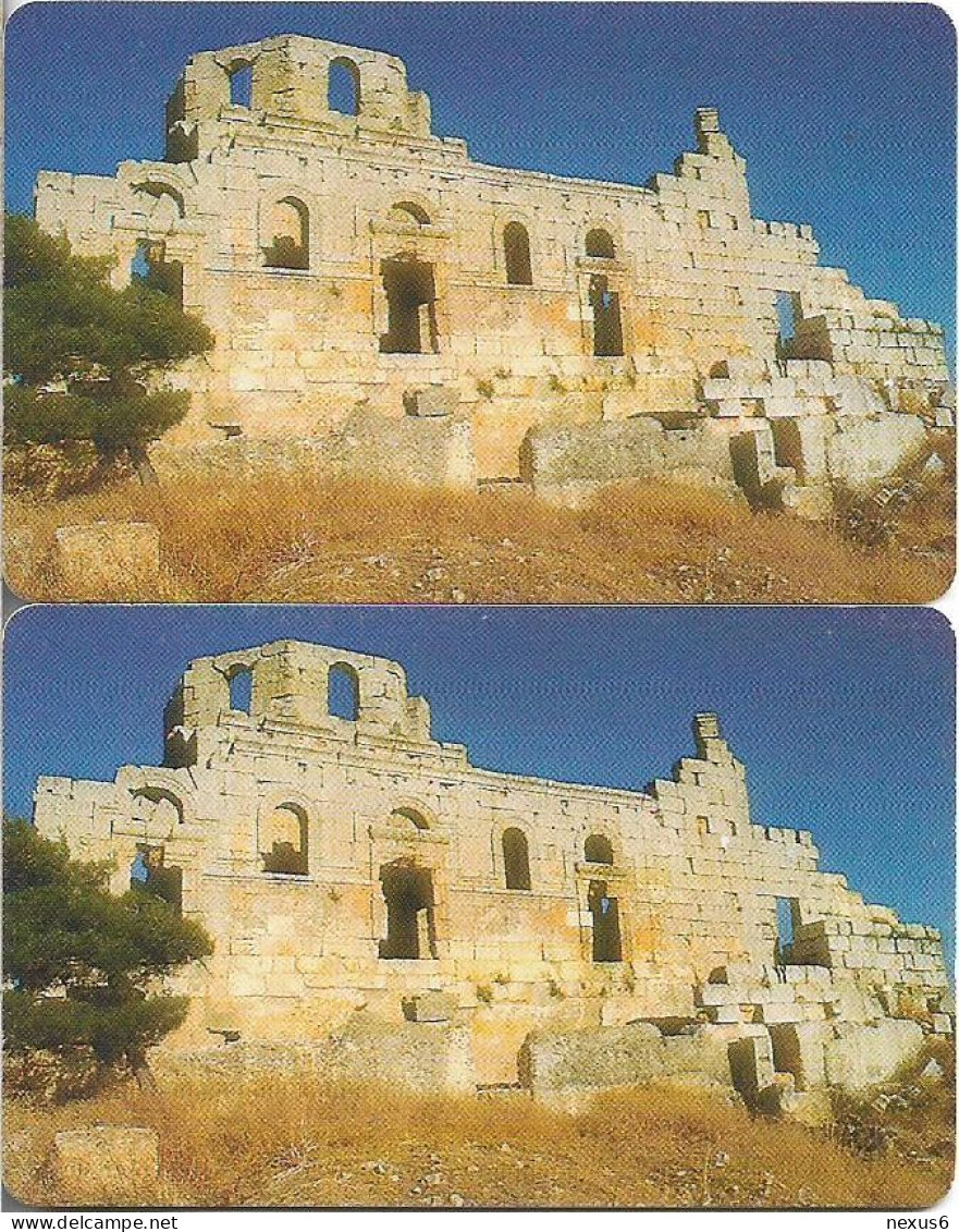 Syria - STE (Chip) - Old Ruins, Cn. 1NGCJCD, (2 Variant Codes Small & Big) 2006, 500SP, Used - Syria