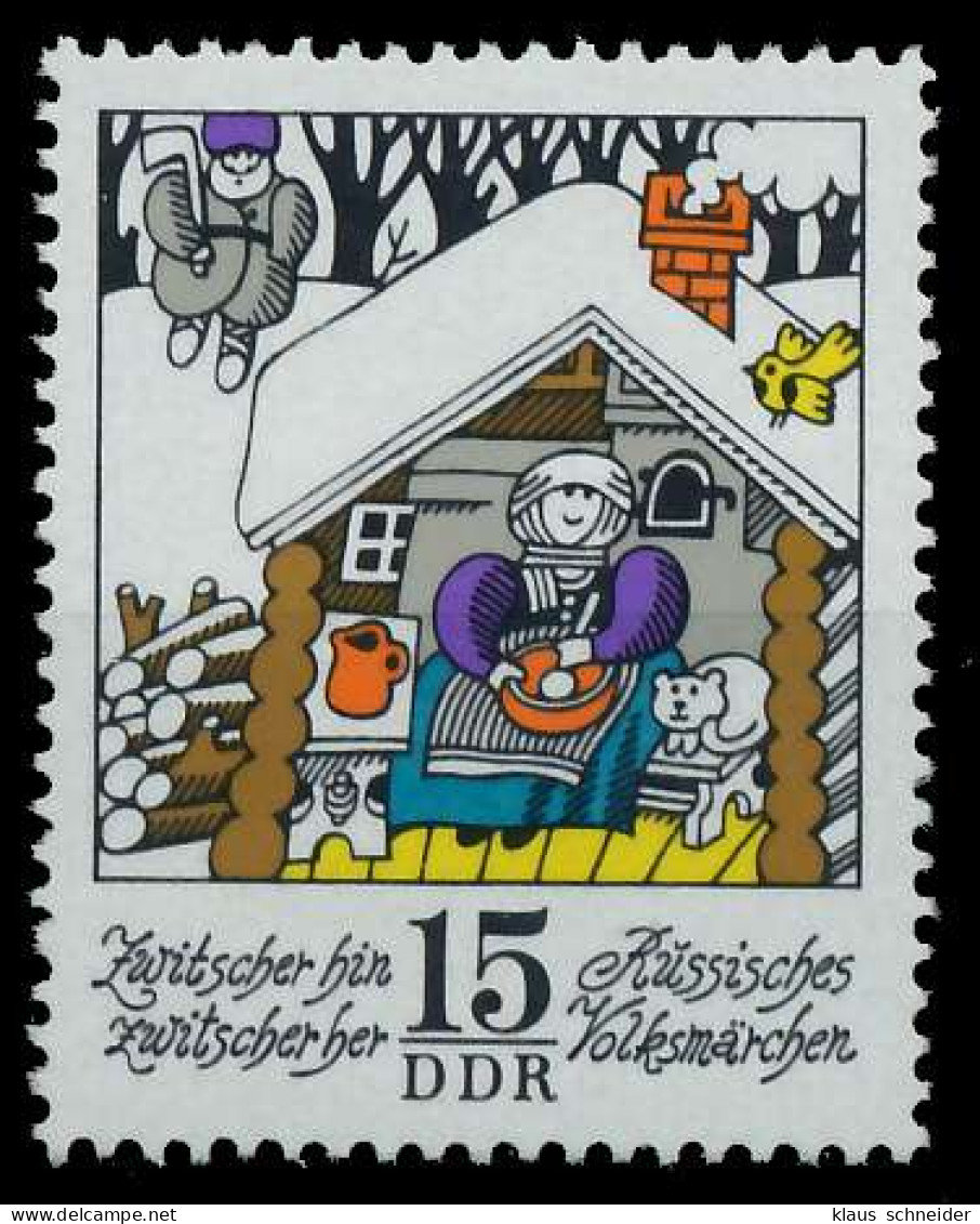 DDR 1974 Nr 1996 Postfrisch SBD7CBE - Ungebraucht