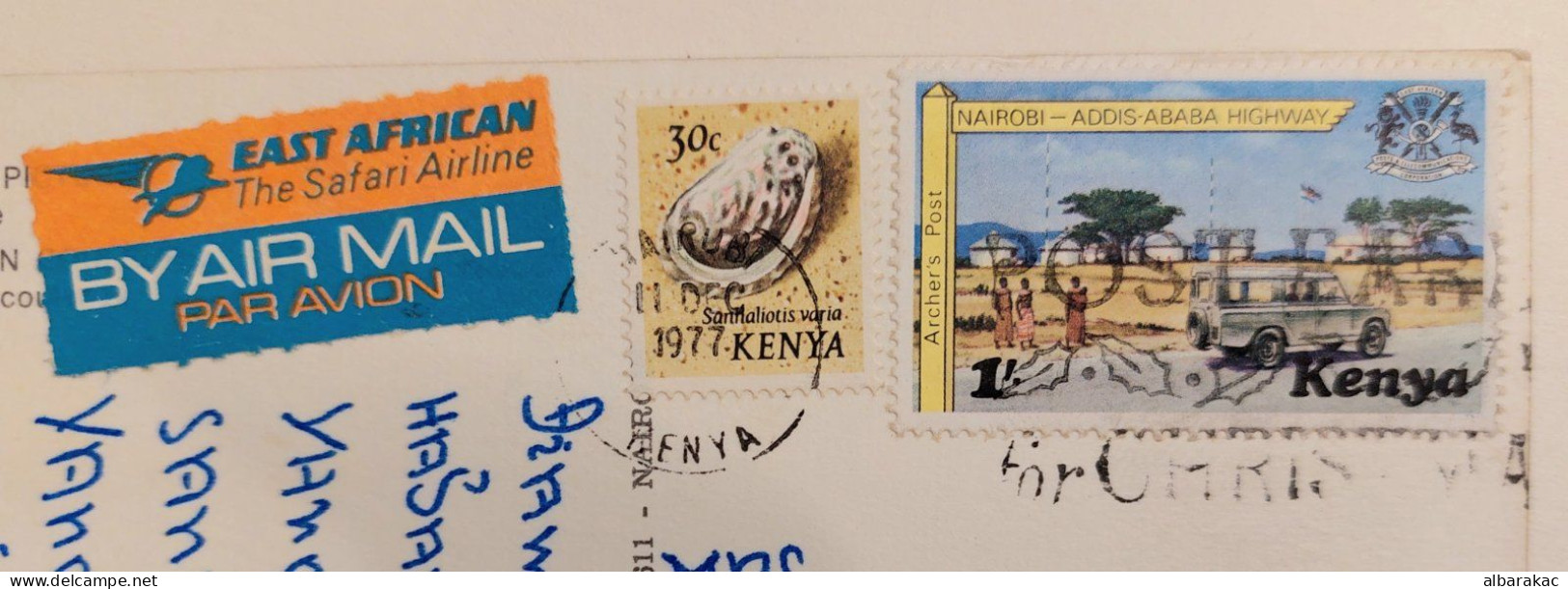 Kenya -  Knife Dance ,NUS ETHNIQUES Adultes ( Afrique Noire ) , Stamp Used Air Mail 1977 - Kenya