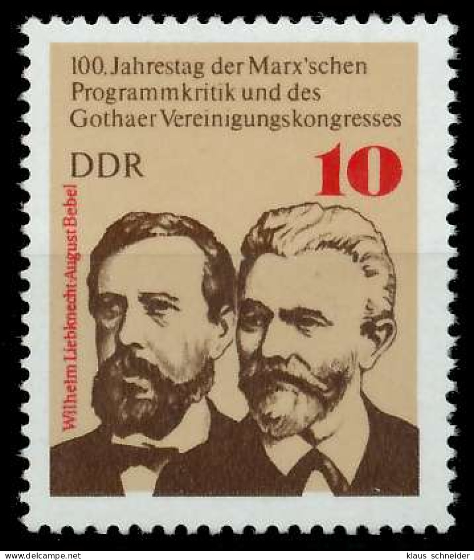 DDR 1975 Nr 2050 Postfrisch SBDE8AE - Unused Stamps